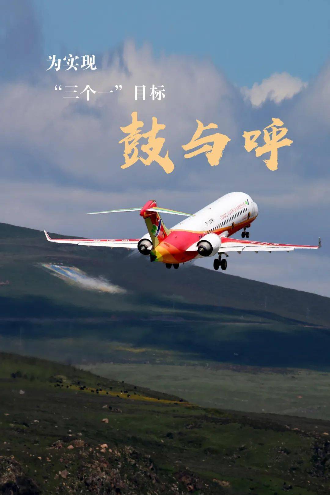 德赢官网-上海决胜战：山西积极备战，上海能否守住自己的荣誉？的简单介绍