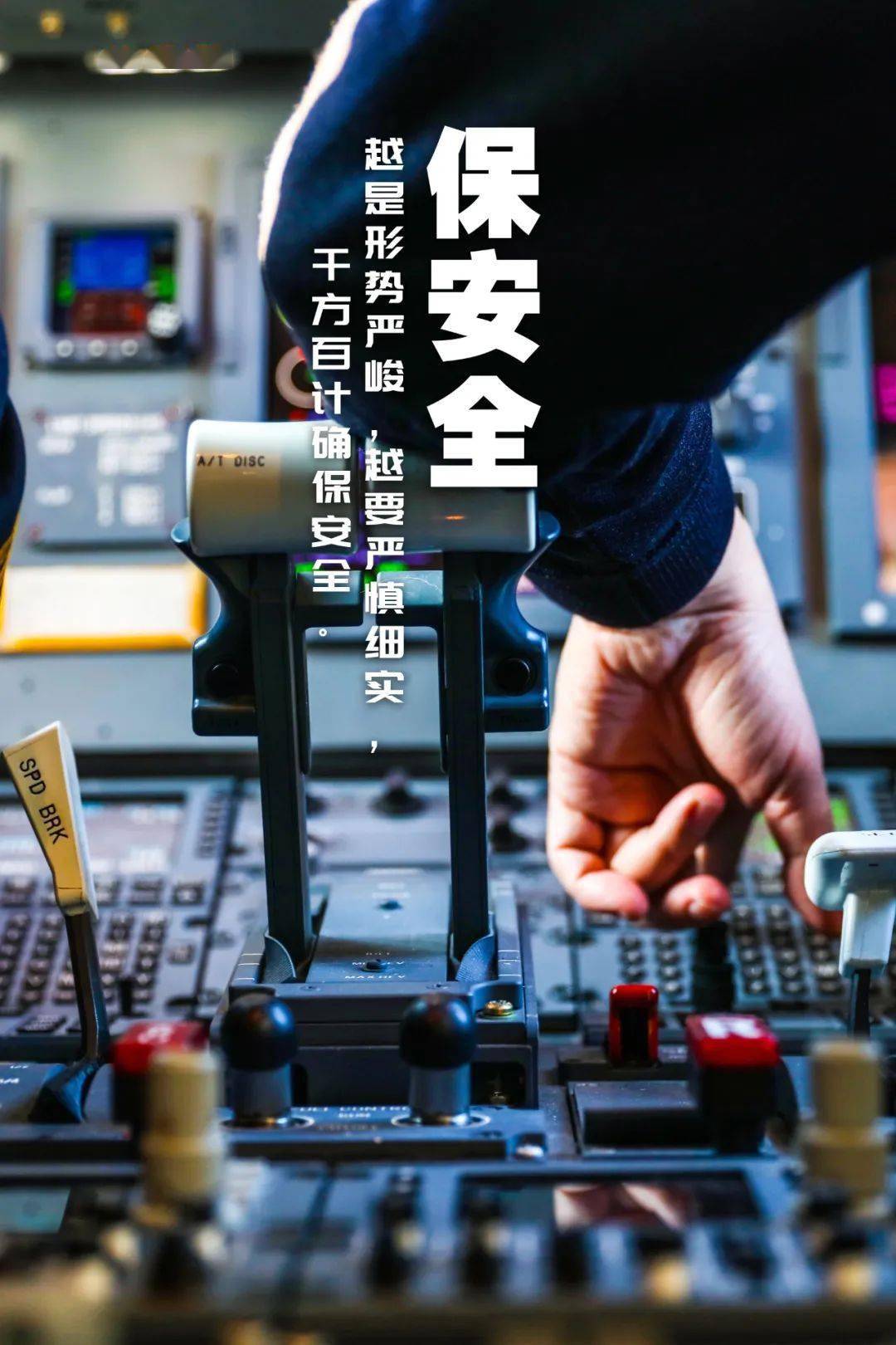 德赢半导体-上海决胜战：山西积极备战，上海能否守住自己的荣誉？的简单介绍