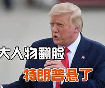 德赢集团-汉诺威盼望转运，连续不胜形势堪虞！